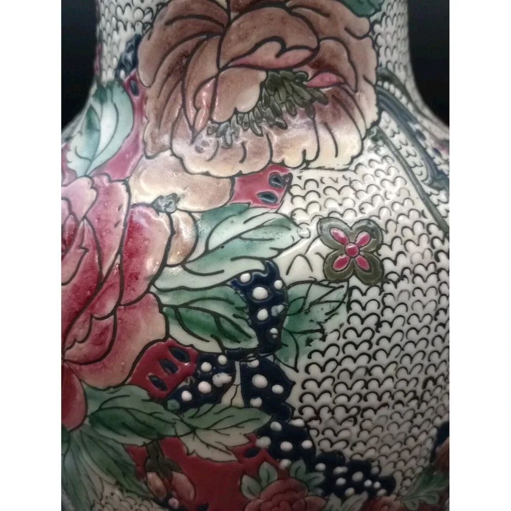 Vintage Tall Textured Porcelain Chinese Vase Hand Painted Raised Flowers 12in